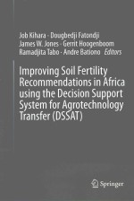 Improving Soil Fertility Recommendations in Africa using the Decision Support System for Agrotechnol