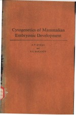 Cytogenetics of Mammalian Embryonic Development