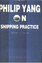 PHILIP YANG SHIPPING PRACTICE