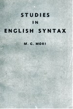 STUDIES ENGLISH SYNTAX