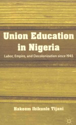 UNION EDUCATION IN NIGERIA  LABOR