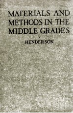 MATERIALS AND METHODS IN THE MIDDLE GRADES