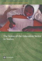 The Status of the Education Sector in Sudan