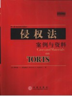 Cases and Materials on Torts