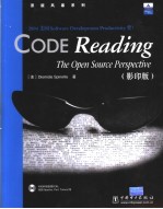 Code Reading