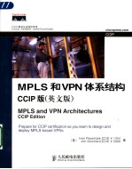 MPLS and VPN Architectures ccip Edition