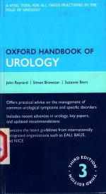 OXFORD HANDBOOK OF UROLOGY THIRD EDITION