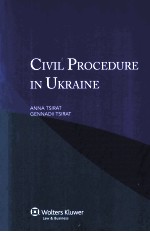 CIVIL PROCEDURE IN UKRAINE