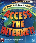 ACCESS THE INTERNET!SECOND EDITION