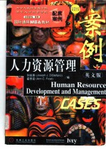 Human Resource Development and Management Cases