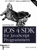 LEARNING THE IOS 4 SDK FOR JAVASCRIPT PROGRAMMERS