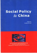 Social Policy in China