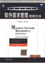 Managing Software Requirenments：A Use Case Approach，Second Edition