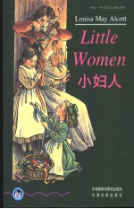 Little Women