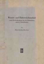 WASSER-UND ELEKTROLYTHAUSHALT