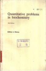 Quantitative problems in biochemistry Sixth Edition