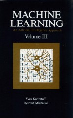 MACHINE LEARNING VOLUME Ⅲ