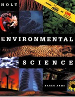 HOLT ENVIRONMENTAL SCIENCE