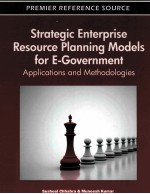 Strategic Enterprise Resource Planning Models for E-Government:Applications and Methodologies