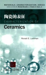 CHARACTERIZATION OF CERAMICS