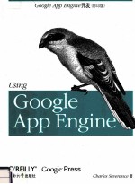 USING GOOGLE APP ENGINE