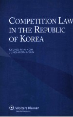 Competition Law in the Republic of Korea