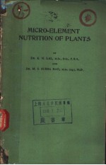 MICRO-ELEMENT NUTRITION OF PLANTS