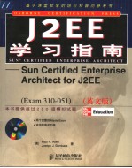 Sun Certified Enterprise Architect for J2EE