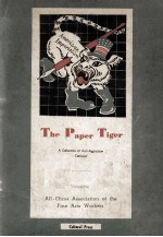 THE PAPER TIGER