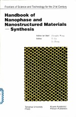 Handbook of Nanophase and Nanostructured Materials——Synthesis