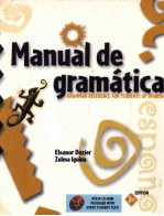 MANUAL DE GRAMATICA 2ND EDITION