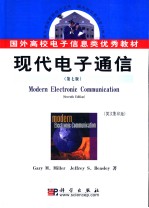 Modern Electronic Communication  (Seventh Edition)