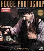 ADOBE PHOTOSHOP HANDBOOK PHOTOSHOP 3 EDITION