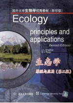 ECOLOGY:PRINCIPLES AND APPLICATIONS SECOND EDITION