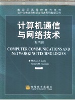 Computer Communications and Networking Technologies