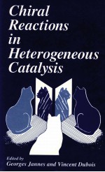 CHIRAL REACTIONS IN HETEROGENEOUS CATALYSIS