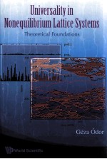 UNIVERSALITY IN NONEQUILIBRIUM LATTICE SYSTEMS  THEORETICAL FOUNDATIONS