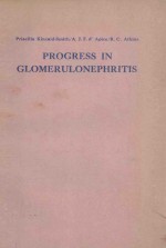 Progress in glomerulonephritis