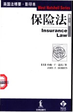 Insurance Law