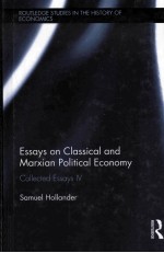 essays on classical and marxian political economycollected essays Ⅳ