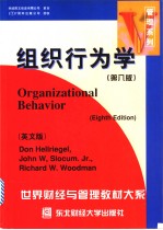 Organizational Behavior Eighth Edition