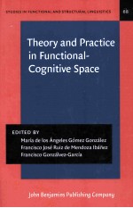 theory and practice in functional-cognitive space