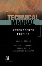 TECHNICAL MANUAL 17TH EDITION