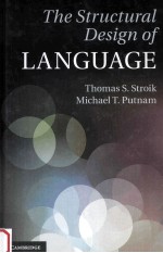 the structural design of language