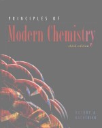 PRINCIPLES OF MODERN CHEMISTRY THIRD EDITION