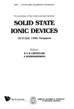 SOLID STATE IONIC DEVICES