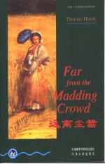 Far from the Madding Crowd