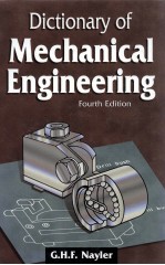 MECHANICAL ENGINEERING