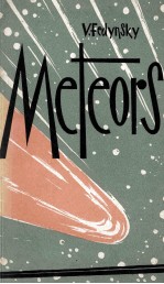 METEORS