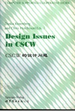 Design Issues in CSCW